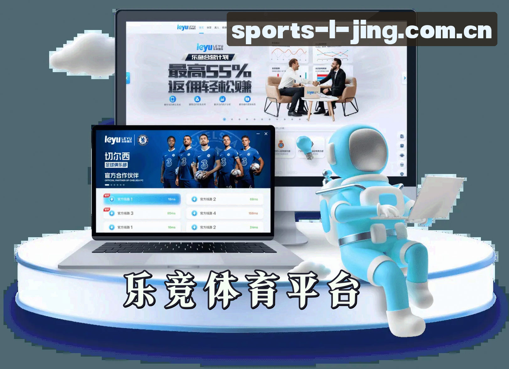 关于我们介绍